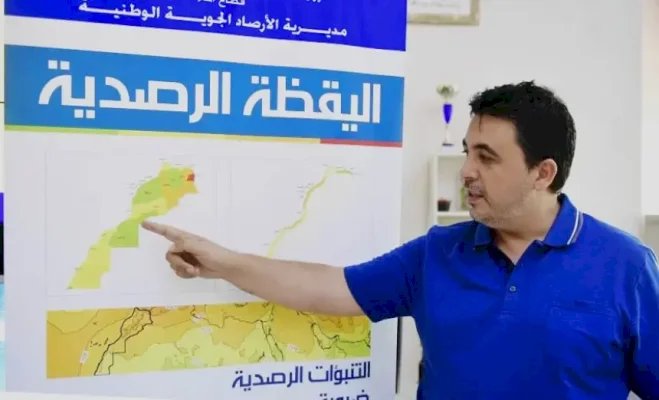 العاصفة “فرانسيس” تدفع مسؤول التواصل بالمديرية العامة للأرصاد الجوية لتقديم توضيحات وتوجيهات مهمة للمغاربة