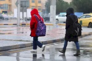 تعليق الدراسة بجميع المدارس بإقليم سطات غدا السبت