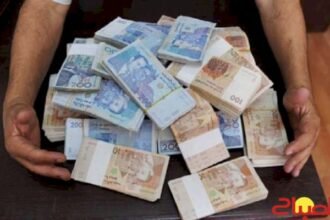 الجريمة الرقمية ابتلاع الأموال والأحلام