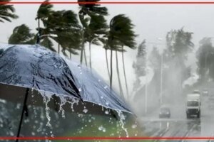 الداخلية توجه بلاغا عاجلا للمغاربة