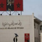 مليار-و300-مليون-تشعل-صراعات-شديدة-بجماعة-تطوان