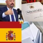 مذكرة-بحث-في-حق-عمدة-طنجة-بعد-ورود-اسمه-في-فضيحة-الأوراق-الانتخابية-التي-شهدها-مركز-الاقتراع-بمدرسة-القدس