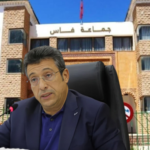 إحالة-عمدة-فاس-البقالي-على-غرفة-الجنايات-من-جديد