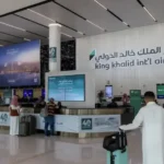 السعودية.-12-قتيلاً-و309-جرحى-في-هجوم-استهدف-مطار-الرياض-الدولي
