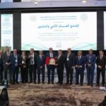 التعاضدية-العامة-لتربية-الوطنية-تعقدها-جمعها-السنوي-بأكادير